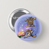 Reiki Ronde Button 5,7 Cm (Voorkant /achterkant)