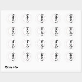 Reiki Ronde Sticker (Vel)