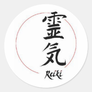 Reiki Ronde Sticker