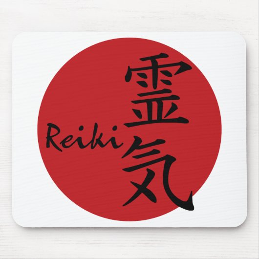 Reiki - rood muismat (Voorkant)