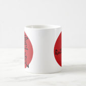 Reiki - rood, Reiki - rood Koffiemok (Center)