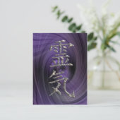 REIKI/SILVER BRIEFKAART (Staand voorkant)