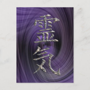 REIKI/SILVER BRIEFKAART