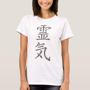 REIKI/SILVER T-SHIRT