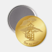 Reiki símbolo del Maestro dorado Magneet (Voorkant / Achterkant)