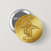 Reiki símbolo del Maestro dorado Ronde Button 5,7 Cm (Voorkant /achterkant)