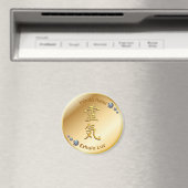 Reiki Símbolo para terapeutas y practicantes Magneet (Insitu (Vaatwasser))