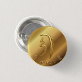 Reiki Símbolo segundo nivel Seiheki Ronde Button 3,2 Cm (Voorkant /achterkant)