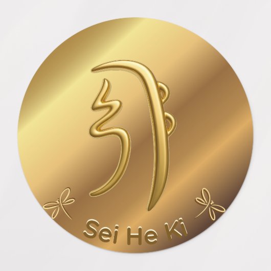 Reiki simbolos para el terapeuta labels (Design 2)