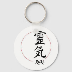 Reiki Sleutelhanger