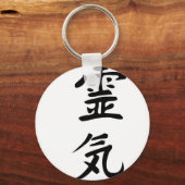 reiki sleutelhanger (Voorkant)