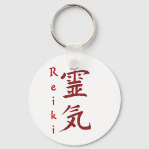 reiki-sleutelketen sleutelhanger