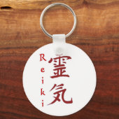 reiki-sleutelketen sleutelhanger (Voorkant)