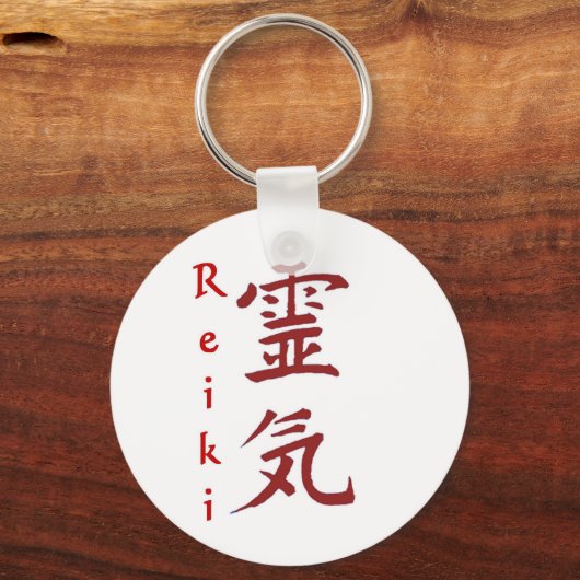 reiki-sleutelketen sleutelhanger (Voorkant)