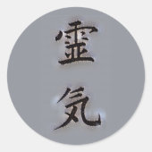 REIKI STICKER (Voorkant)