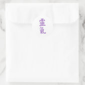 Reiki Sticker (Japanse briefing) (Tas)