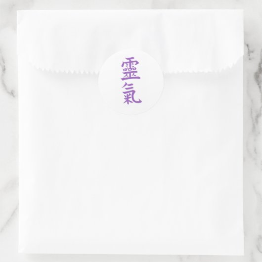Reiki Sticker (Japanse briefing) (Tas)