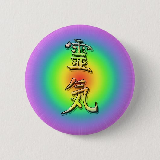 reiki symbol chakra 1 ronde button 5,7 cm (Voorkant)