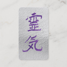 *~* Reiki Symbol Kanji Japan QR Silver Paars Visitekaartje