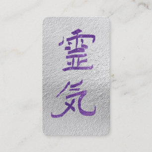 *~* Reiki Symbol Kanji Japan QR Silver Paars Visitekaartje