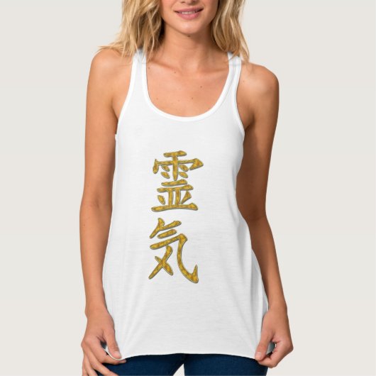 REIKI Symbol + uw ideeën Tanktop (Voorkant)
