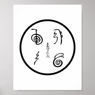 Reiki Symbolen   Esotericisme Reiki Master Gifts Poster