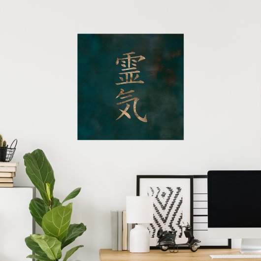 Reiki Symbolen- goud op blauwgroen  canvas Poster (Thuiskantoor)