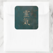 Reiki Symbolen- goud op blauwgroen  canvas Vierkante Sticker (Tas)