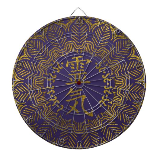 Reiki Symbolen in gouden mandala Dartbord (Voorkant)
