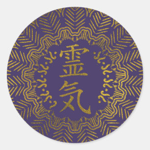 Reiki Symbolen in gouden mandala Ronde Sticker