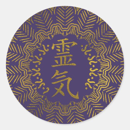 Reiki Symbolen in gouden mandala Ronde Sticker (Voorkant)