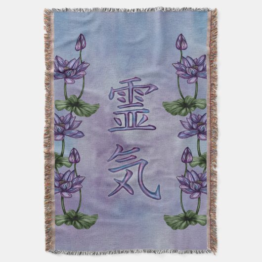 Reiki Symbolen met Lotus Deken (Voorkant Verticaal)