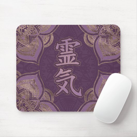 Reiki Symbolen - pastel paars en goud Muismat (Met muis)