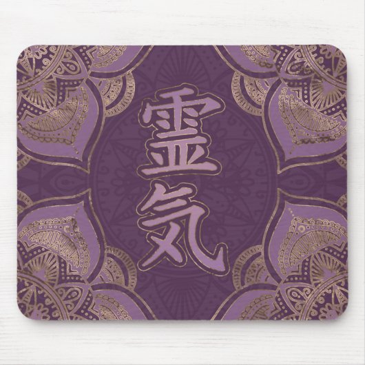 Reiki Symbolen - pastel paars en goud Muismat (Voorkant)