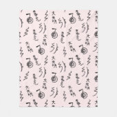 Reiki Symbolen Patroon - Reiki Healing Fleece Blan (Voorkant)