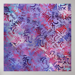 Reiki Symbolen Patroon - Waterverf purples Poster