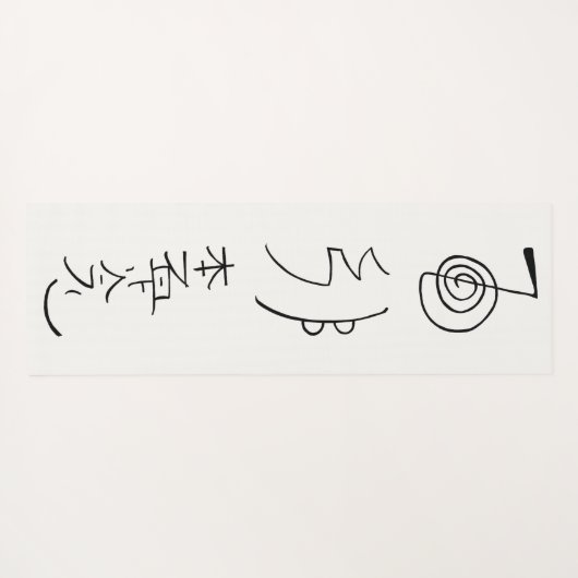 Reiki Symbolen - Reiki Healing Yogamat (Achterkant (horizontaal))