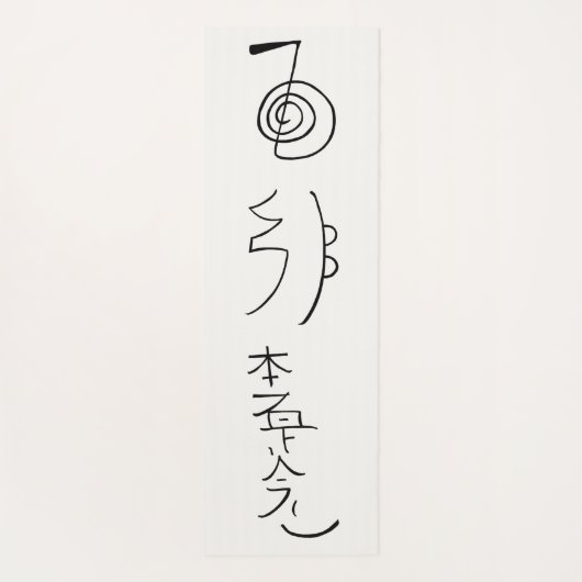 Reiki Symbolen - Reiki Healing Yogamat (Achterkant)