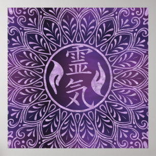 Reiki Symbols and healing hands on purple light Poster