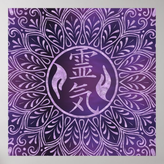 Reiki Symbols and healing hands on purple light Poster (Voorkant)