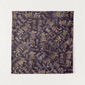 Reiki Symbols Patroon - Goud op Amethyst Wandkleed (Voorkant)