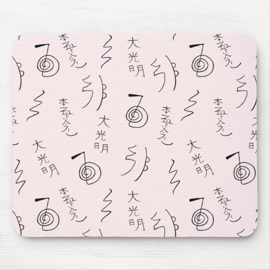 Reiki Symbols Patroon - Reiki Healing Muismat (Voorkant)