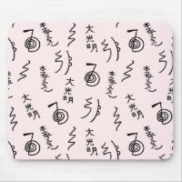 Reiki Symbols Patroon - Reiki Healing Muismat
