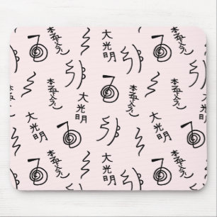 Reiki Symbols Patroon - Reiki Healing Muismat