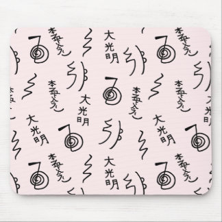 Reiki Symbols Patroon - Reiki Healing Muismat