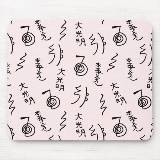 Reiki Symbols Patroon - Reiki Healing Muismat (Voorkant)