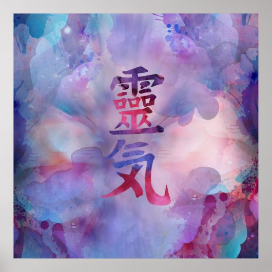 Reiki Symbols- Watercolor Poster (Voorkant)