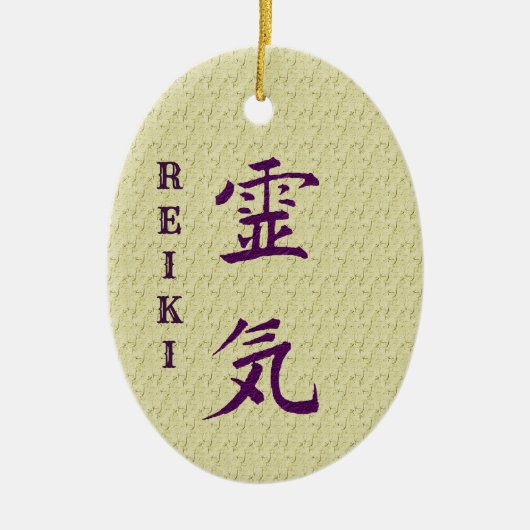 Reiki Symbool en Beginselen Inspirerend Keramisch Ornament (Voorkant)