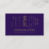 Reiki Symbool en geeft goud aan - achtergrond van Visitekaartje (Voorkant)