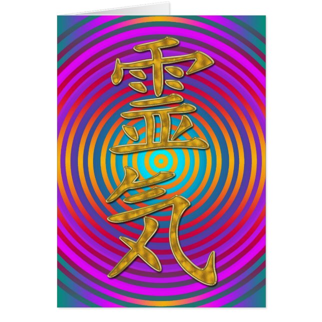 REIKI-symbool + energiedoel (Voorkant)